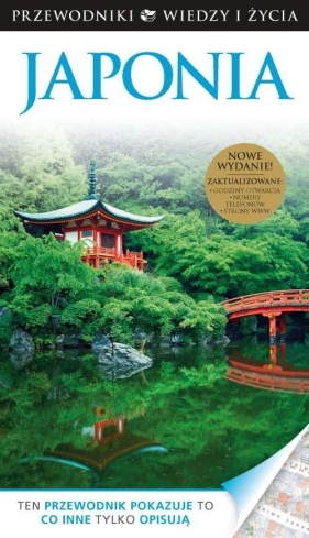 Japonia Przewodnik - <br />