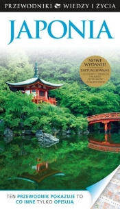Japonia Przewodnik - <br />