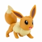 Pokemon Zestaw 8 figurek do bitwy Pokemonów W6 - Dostępność 26/11