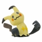 Pokemon Zestaw 8 figurek do bitwy Pokemonów W6 - Dostępność 26/11