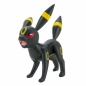 Pokemon Zestaw 8 figurek do bitwy Pokemonów W6 - Dostępność 26/11