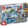Lego Avengers: Gniew Lokiego (76152) Wiek: 4+