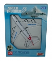 Speed Thunder Airbus 380 - <br />