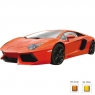 WELLY Lamborghini Aventador LP700 (WE24033)