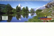 Kalendarz 2009 Biurowy A4