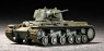 TRUMPETER Russian KV1 M1942 Lightweight (07233)