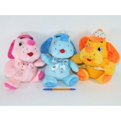 Miś Marceli w czapce 25 cm , 3 kolory