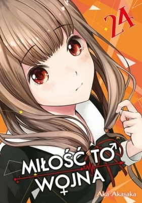 KAGUYA-SAMA Miłość to wojna #24 - Aka Akasaka