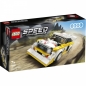 Lego Speed Champions: 1985 Audi Sport quattro S1 (76897)