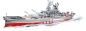 Cobi 4833 Battleship Yamato