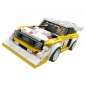 Lego Speed Champions: 1985 Audi Sport quattro S1 (76897)