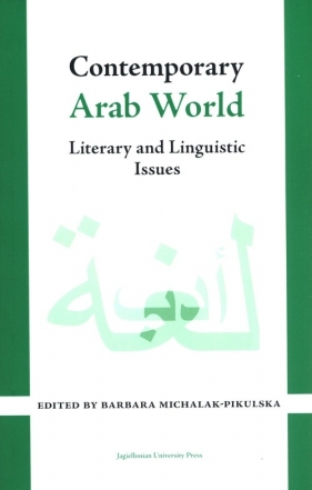 Contemporary Arab World - Opracowanie zbiorowe