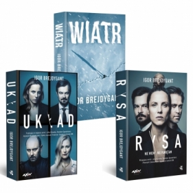 Pakiet: Wiatr / Układ / Rysa (wydanie filmowe) - Brejdygant Igor