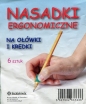 Nasadki ergonomiczne na ołówki i kredki 6 sztuk