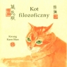 Kot filozoficzny Kong Kuen Shan