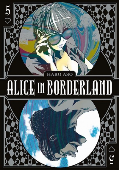 Alice in Borderland #5