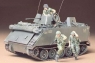 TAMIYA U.S. M113 ACAV