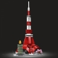 Lego Architecture: Tokio (21051)