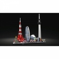 Lego Architecture: Tokio (21051)