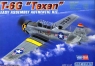 HOBBY BOSS T6G Texan (80233)