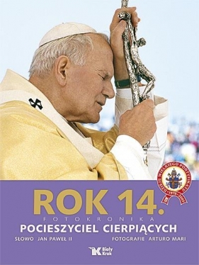 Rok 14 - Jan Paweł II, Mari Arturo