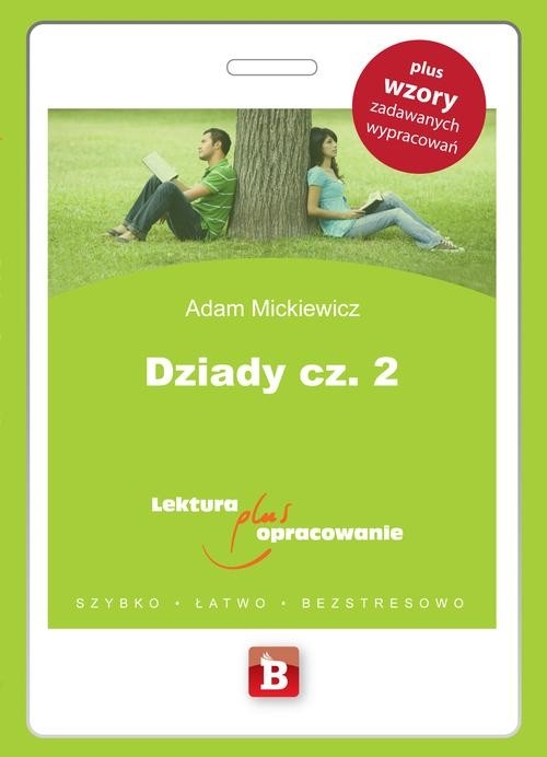 Dziady część 2