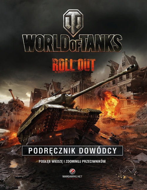 World of Tanks