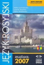 Język rosyjski Matura 2007 poziom podstawowy + 2CD