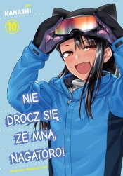 Nie drocz się ze mną, Nagatoro! #10 - Nanashi