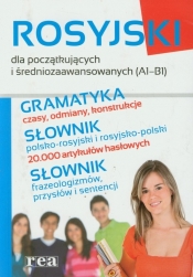 Rosyjski dla początkujących i średniozaawansowanych (A1-B1)