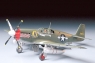 TAMIYA North American P51B Mustang (61042)