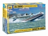 Model plastikowy Beriev Be-200ES Multi role amphibious plane (7034) od 14