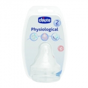 Smoczek Physio na butelkę silikonowy 2 sztuki trójprzepływowy
