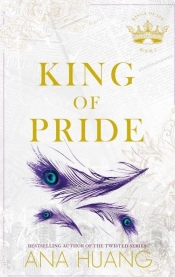 King of Pride - Huang Ana