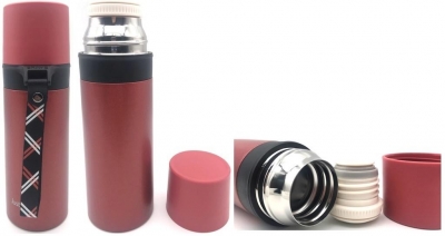 <img src='https://webimage.pl/pics/341/0/d6973942260341.jpg' style='height:440px' /> Termos próżniowy 350ml Czerwony FRESH
