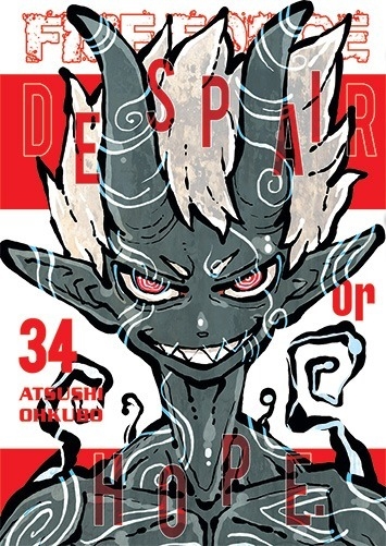 Fire Force. Tom 34