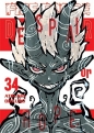 Fire Force. Tom 34 - Atsushi Ohkubo