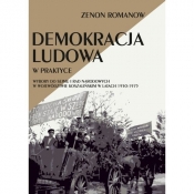 Demokracja ludowa w praktyce - Romanow Zenon