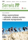 Urlopy wypoczynkowe - udzielanie, ustalanie wymiaru i naliczanie wynagrodzenia