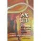 Smak chleba 2 - Grażyna Lemmens-Wasilewska-Glaza