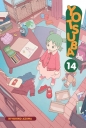Yotsuba! 14 - Kiyohiko Azuma