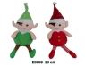 Elf świąteczny 23cm MIX