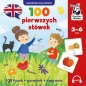 Ang. dla dzieci- 100 pierwszych słówek - Ewa Leszczyńska, Ewa Norman