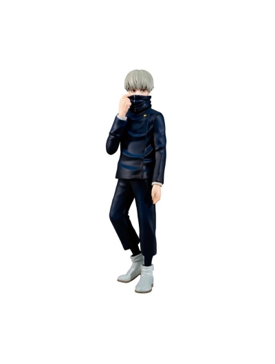 <img src='https://webimage.pl/pics/342/6/d4983164186093.jpg' style='height:440px' /> Figurka Jujutsu Kaisen Jukon No Kata Toge Inumaki