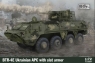 Model plastikowy BTR-4E Ukrainian APC with slat armor 1/72 (72118) od 14