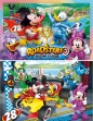 Puzzle SuperColor 2x20: Myszka Mickey - Raźni rajdowcy (07034)