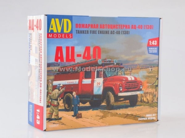 Fire Truck AC-40 (ZIL-130) (model kit) (KIT1034)