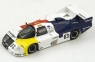 Porsche 936 C #63 S. Brunn