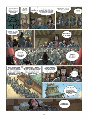 Pięć Krain. Bardziej niż martwa. Tom 8 - Mélanie Guyard, Lewelyn