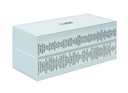 Penguin Modern Box Set